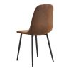 A set of 4 modern medieval style restaurant cushioned side chairs, equipped with soft cushions and black metal legs, suitable for kitchens, lounges